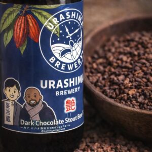 Dark Chocolate Stout - Urashima Brewery